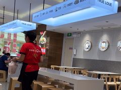 -珍螺螺蛳粉(三桥万象城店)