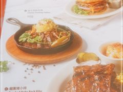 -Chili's Cafe&Bar奇利斯(滨江店)