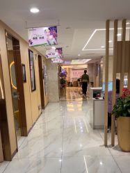 -南京康美美容医院·旗舰店