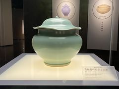 -四川宋瓷博物馆