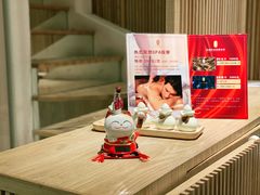 -玲珑时光保健会所(天河南路店)