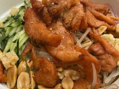 -嗨皮儿·现蒸面皮(抄纸巷店)