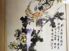 -得意楼蒸菜馆