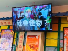 -小龍鳳餐室(番禺路店)