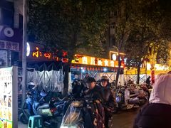 -小四川美食馆(幸福路店)