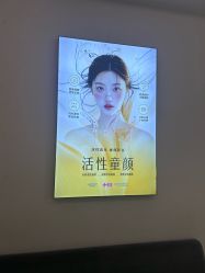 -长沙雅美医疗美容医院