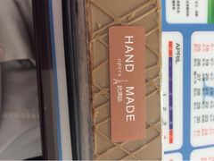 所有都值得一试-欧佩拉(段家坝店)