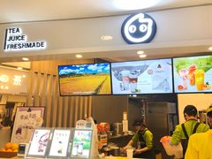 门面-CoCo都可(中华广场店)