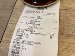 -大快活(丽丰店)