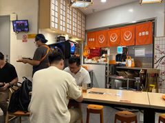 -吉野家(上海美罗城店)