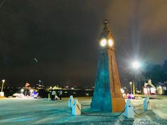 -黄师傅湿辣牛肉(胡桃里店)