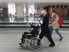 -中国联合航空