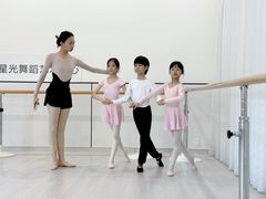 -星光舞蹈艺术中心