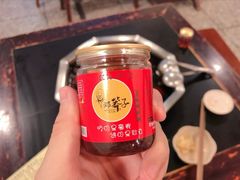 -邓莽子老火锅(中兴路总店)