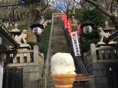 -神户六甲牧场(北野本店)