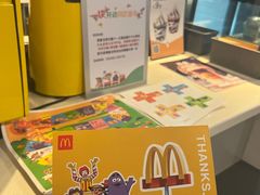 -麦当劳(北京路广百广场店)