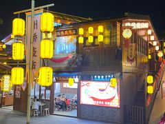 -深圳锦绣中华民俗村