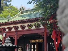-榴花公园