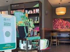 -星巴克(钦江路店)