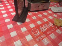 -龙师傅卤炒(天马店)