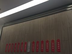 -桃源居(蠡园店)