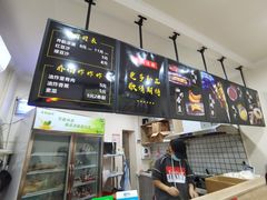 -乔伯凉面(白沙路店)