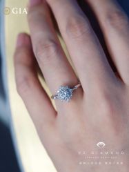 -VE DIAMOND·天然&培育钻石定制