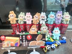 -回味鸭血粉丝汤(砂之船店)