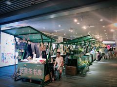 店内环境-中海环宇荟