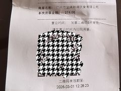 -盆满钵满·国家非遗传承(云台店)