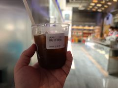 Smoke&nbsp;Old&nbsp;&nbsp;Fashion-大益茶庭(永庆坊店)