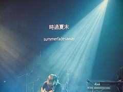 -Vox Livehouse(长沙店)