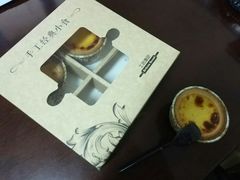 -工匠面包(壹方店)
