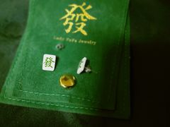 -LADY FAFA(巨鹿路陕西南路路口店)