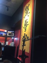 -翼尊堂刺青工作室