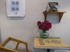 -参差咖啡(水果湖公园店)