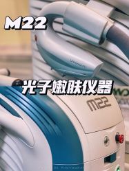 -广州健丽·去眼袋医疗美容机构