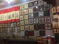 -西安化觉巷清真大寺