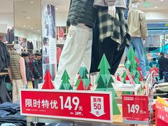 -优衣库(广州番禺万达广场店)