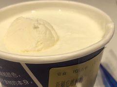 -西琳姑娘·新疆冰淇淋酸奶茶(南开大悦城店)