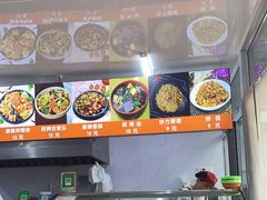 -大江麻辣拌(石油学院店)