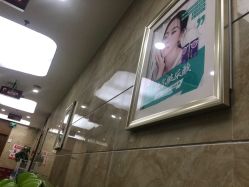 -重庆军美医疗美容医院