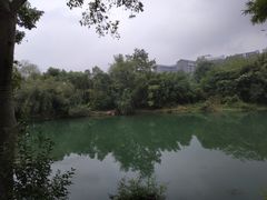 -贵阳市花溪国家城市湿地公园