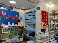 -朋朋修脚(友好广场店)