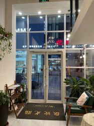 -美奈サロン美甲美睫皮肤管理