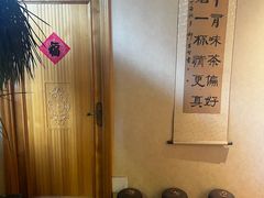 -畅和茶坊·曦瓜中国大红袍