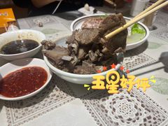 -魏记大碗羊肉(临河总店)
