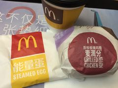 -麦当劳(天骄店)
