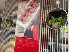 -潮汕美牛肉丸火锅店(天宁寺店)