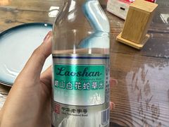 -鲁前海沿儿